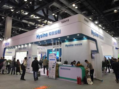 和欣控制携全线新品绽放2019中智展
